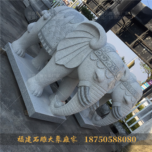 在石雕大象上刻汉字有哪些讲究？