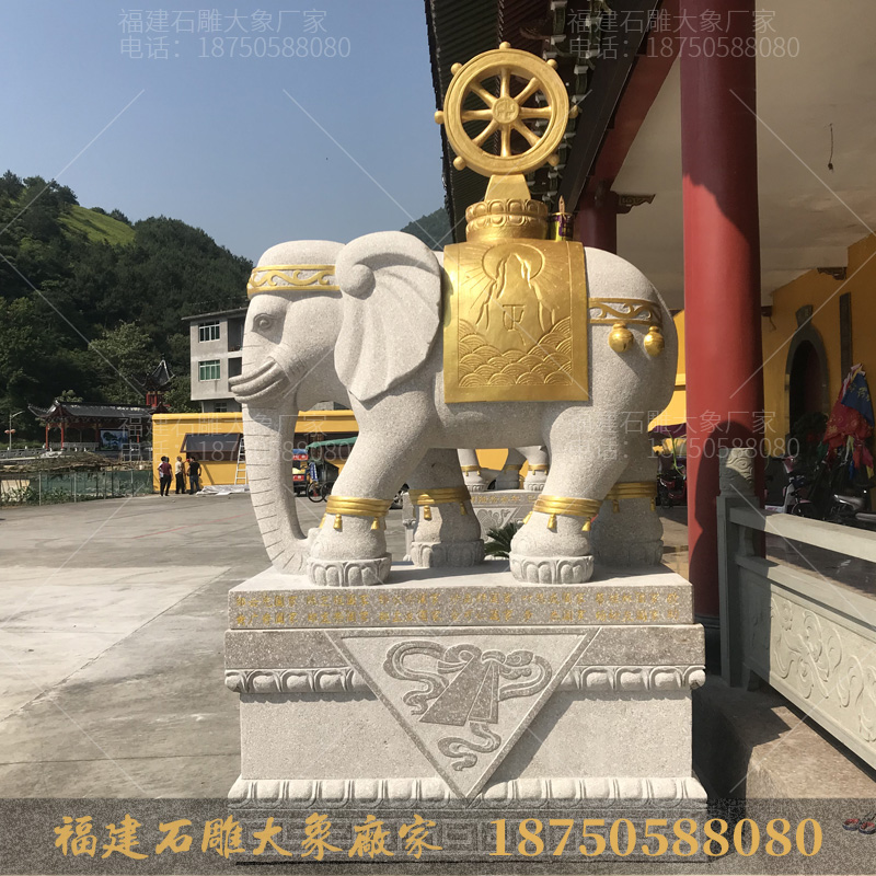 辽宁营口弥陀寺里的石雕大象造型元素