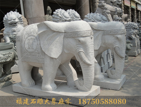 花岗岩石雕大象被人们赋予神秘的传奇色彩