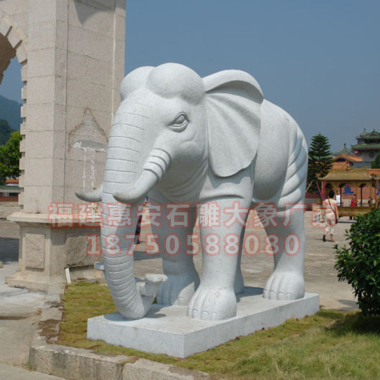 汉白玉石雕大象一对，天然石雕花岗岩大象