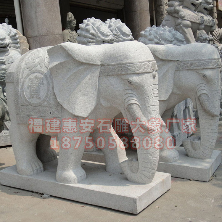 惠安石雕大象特点