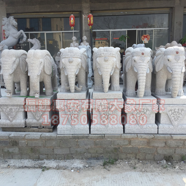 福建首家专业制作石雕大象的厂家-满艺熙和
