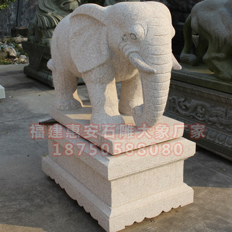 中国石雕大象，首选惠安石雕