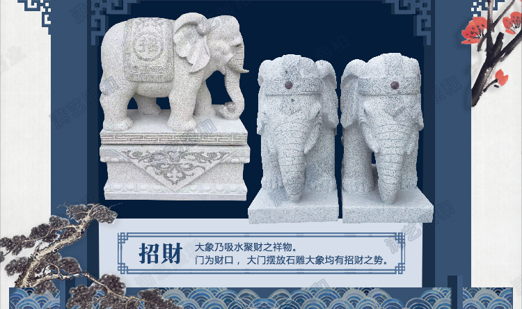 佛教优质大象，佛教优质石象
