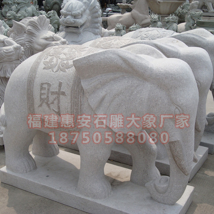 中国石雕大象种类