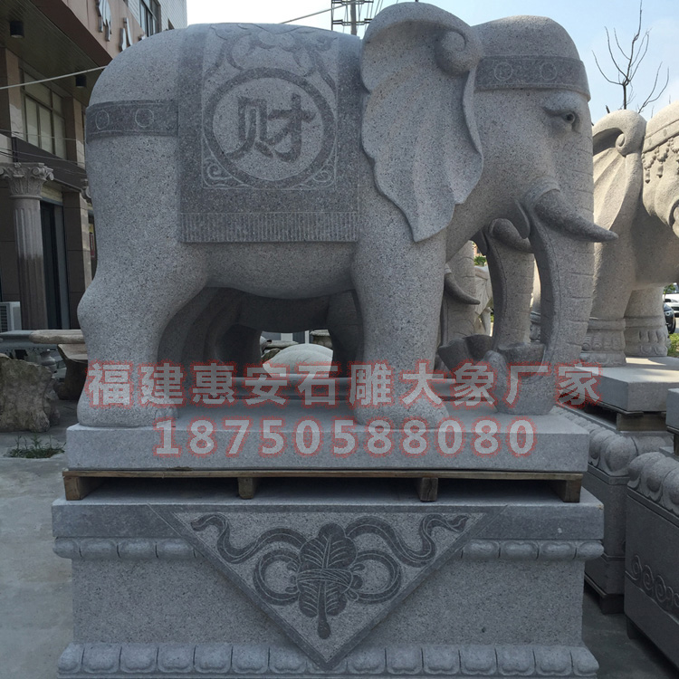 福建石雕大象厂家生产要求苛刻