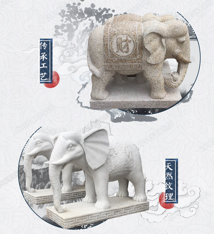 雕刻大象，雕刻大象大气，雕刻大象威武