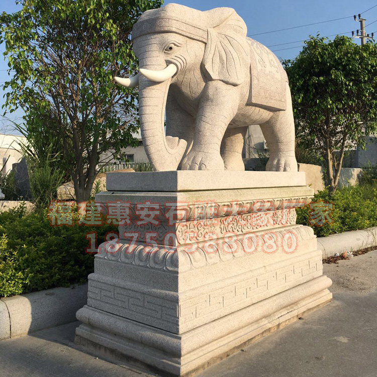 福建省石雕大象制造较好的是哪个城市？