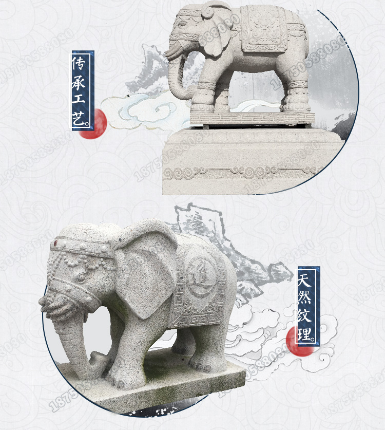 虾红大象雕塑，福建虾红石象，福建虾红石头大象