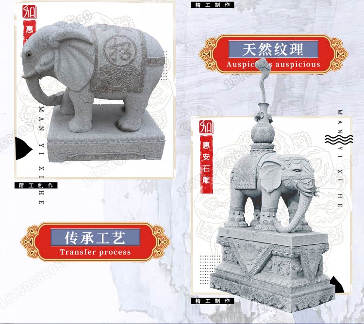 汉白玉大象摆件,招财汉白玉小石象,汉白玉雕刻大象