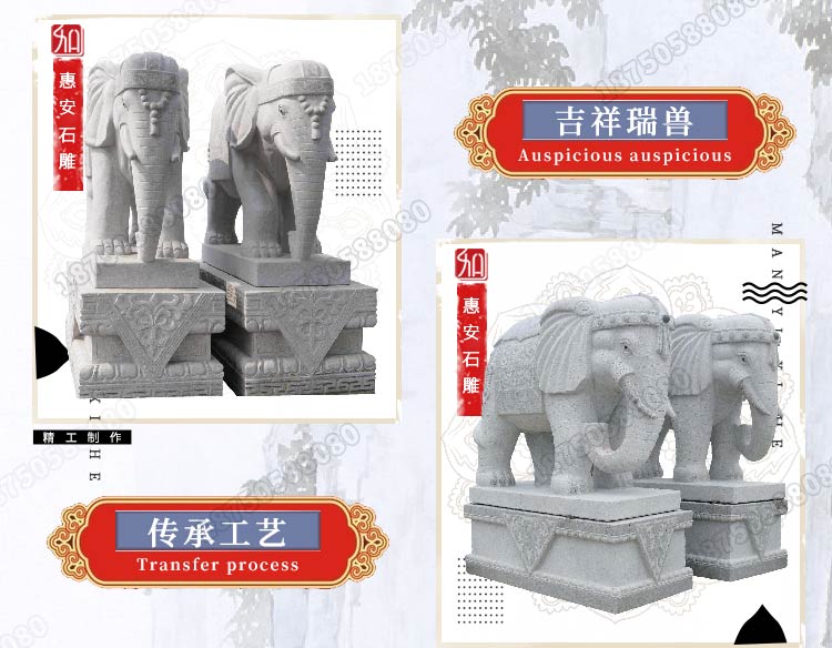 石大象,汉白玉石大象,厂家直供石大象