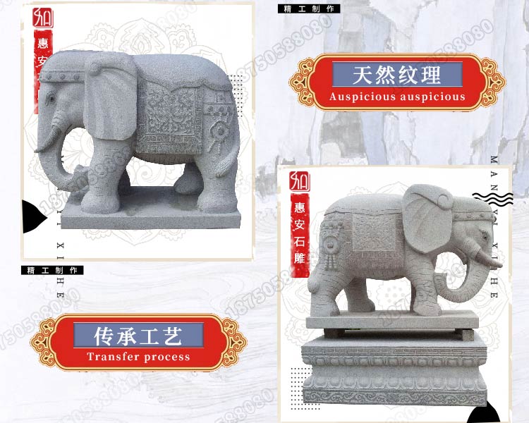 石雕象,汉白玉石雕象,厂家直供石雕象