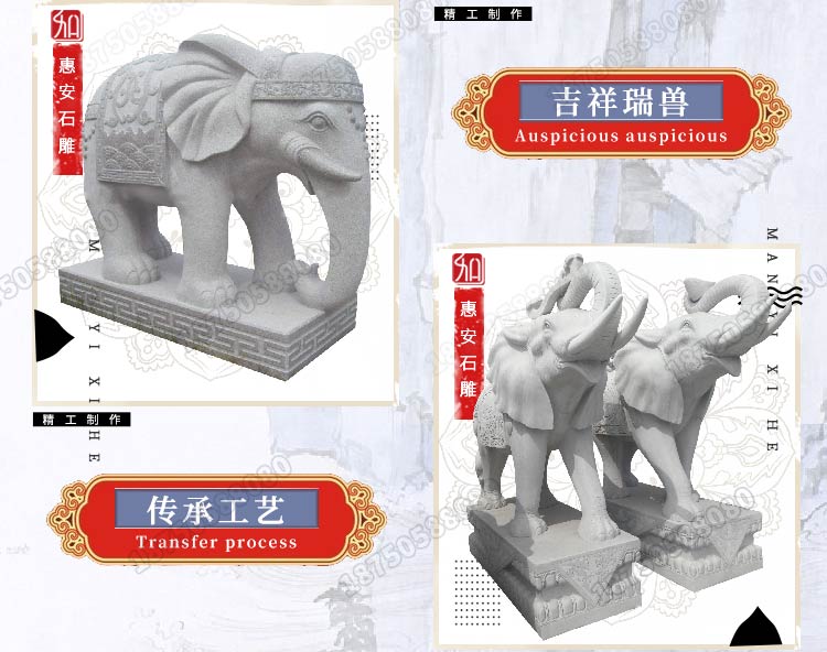 白色大象雕塑,大象石雕摆件,石象摆件