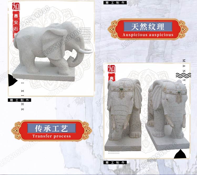 石大象摆件,石雕象摆件,白色石象摆件,石雕厂家大象摆件