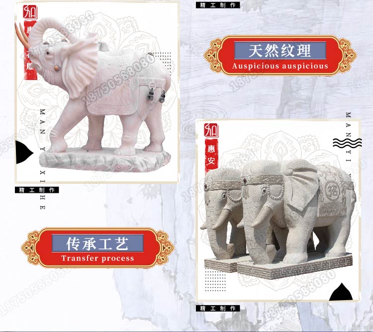 石雕大象聚财,石象门口摆件,石大象门口摆件