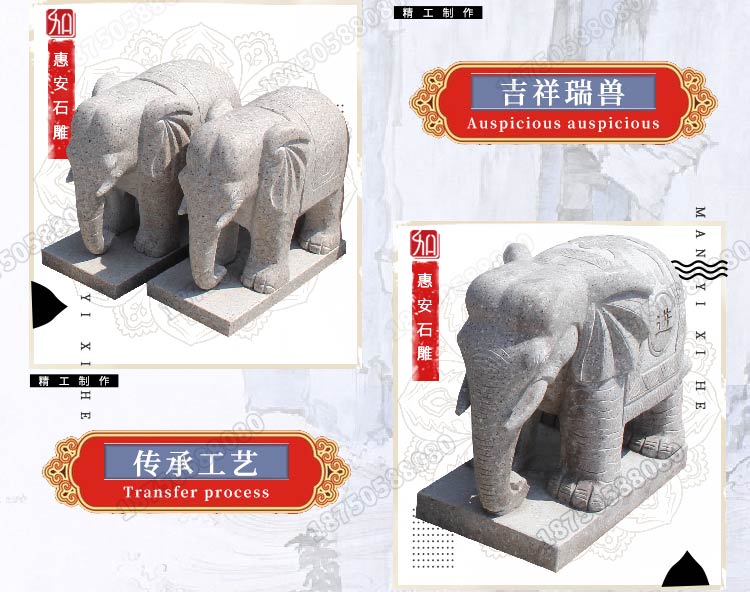 大象雕塑,汉白玉大象雕塑,大象雕塑造型