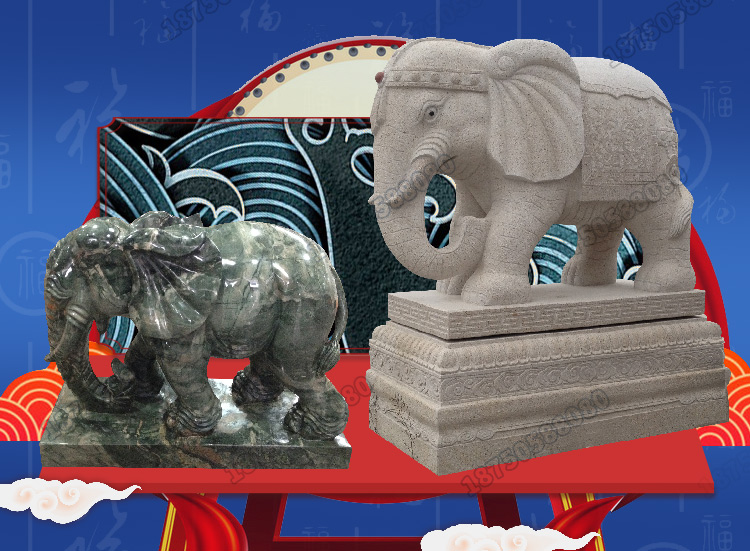 石雕大象摆放,石小象造型,经典小石象