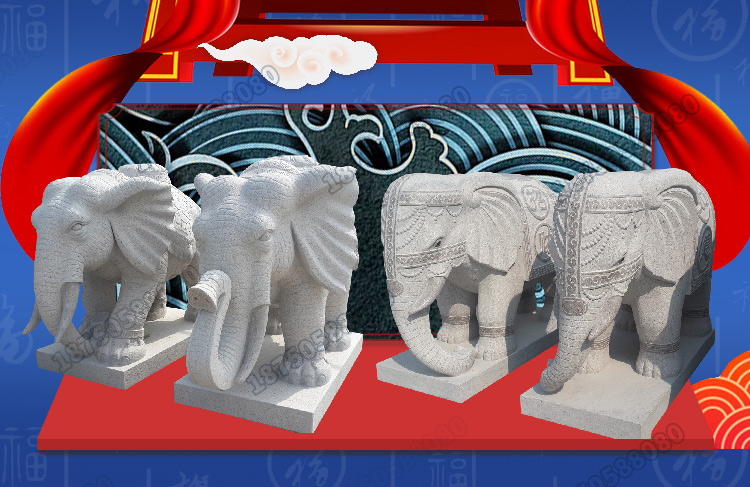 石象,汉白玉石象,石象摆件一对