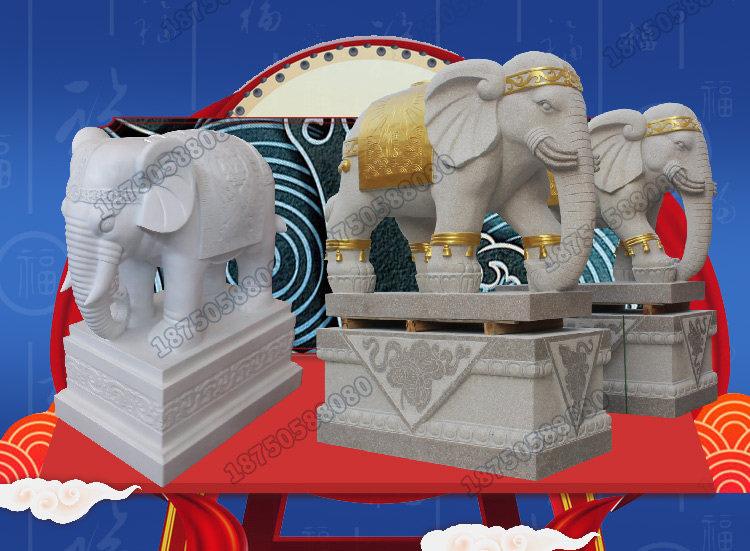 汉白玉石象价格,石大象设计,石雕象寓意