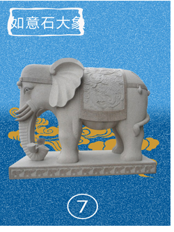 六牙石雕大象,佛教大象石雕
