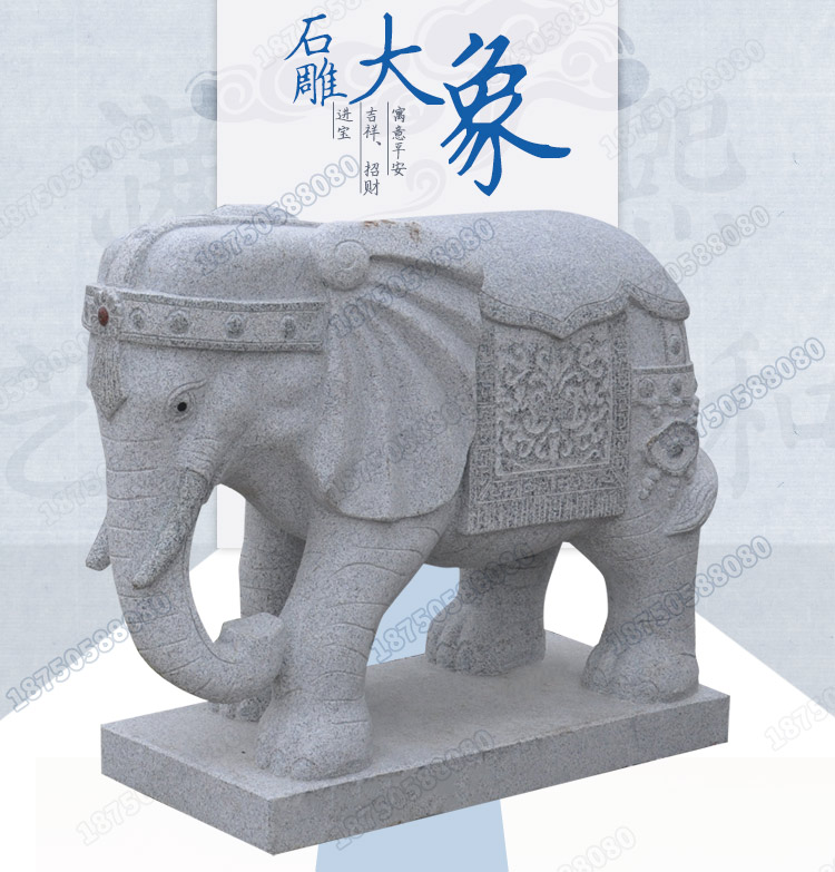 精致雕刻大象摆件,石雕大象,一对石雕大象价格