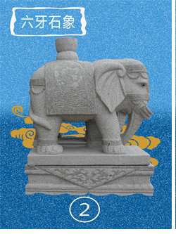 六牙石象,佛教寺院石雕大象