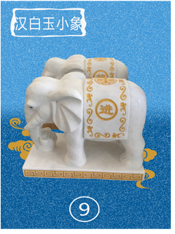 汉白玉石雕大象,汉白玉工艺品摆件