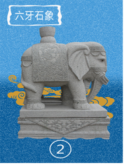 六牙石象,寺庙六牙白象雕塑