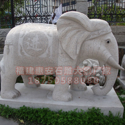 家居汉白玉石雕刻大象工艺品摆件