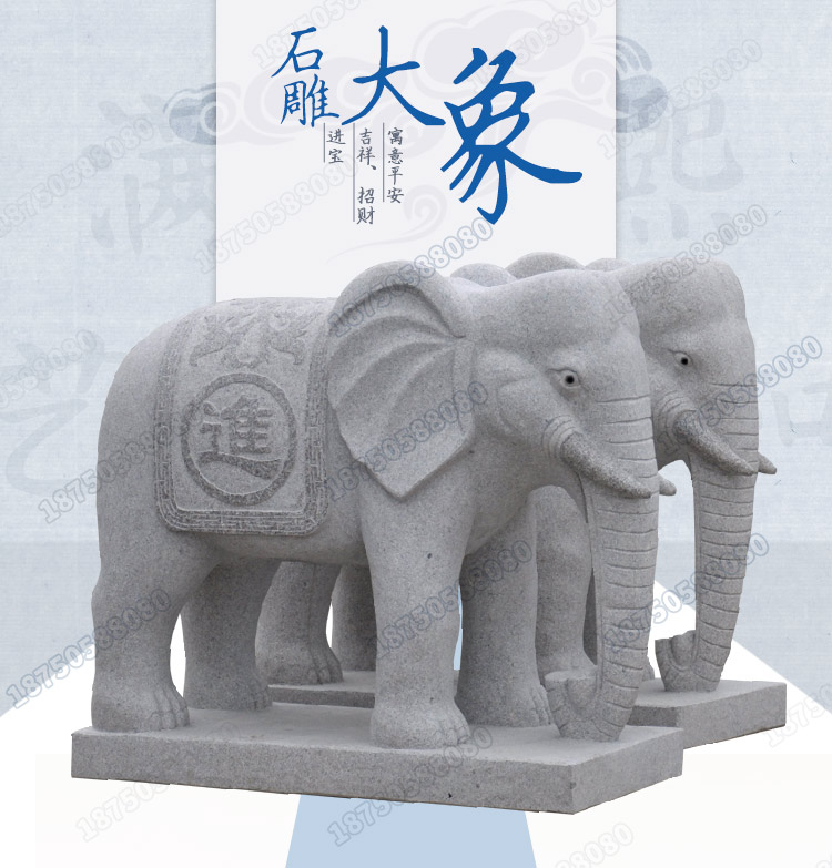石雕大象本体高度,石雕大象,惠安石雕大象
