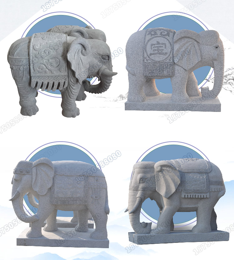 石大象,石大象高翘鼻招财,石大象脚踩元宝