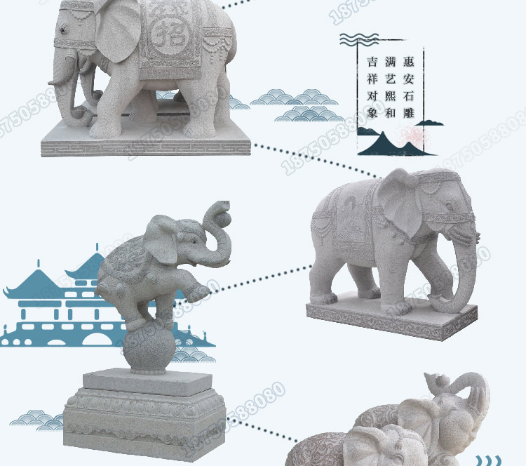 福建石大象厂家,石头大象,石头大象雕塑