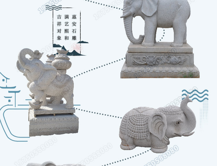 石象摆件,石象雕塑,石象风水作用