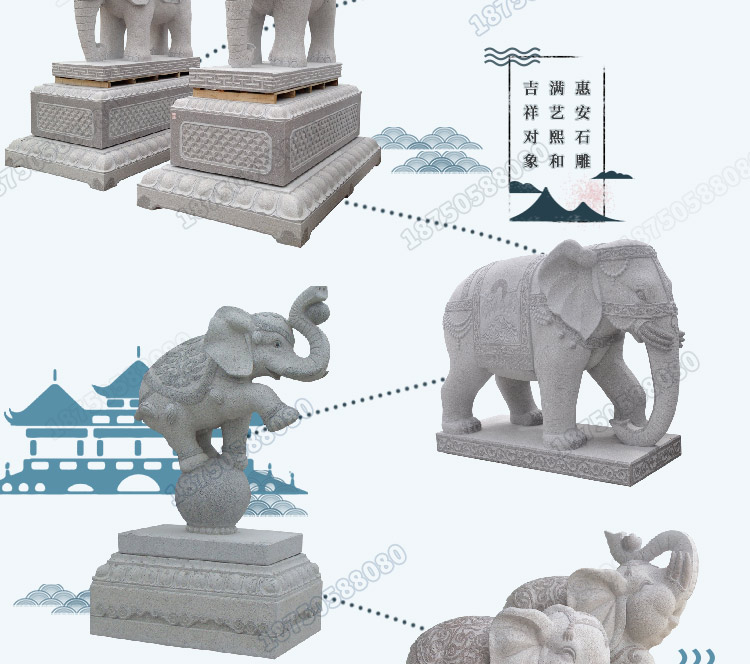 石头大象,泉州白石大象摆件,石头大象招财