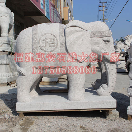 惠安风水石雕大象材质颜色的介绍