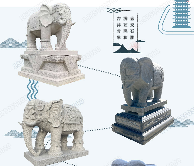 石大象,汉白玉石大象,石大象招财进宝