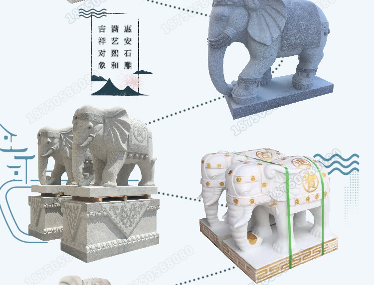 石材大象,汉白玉石材大象,石材大象寓意