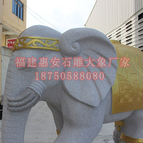 惠安石雕大象的特点