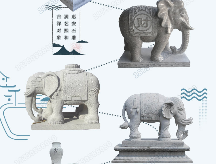 石雕大象风水摆件,惠安大象雕塑