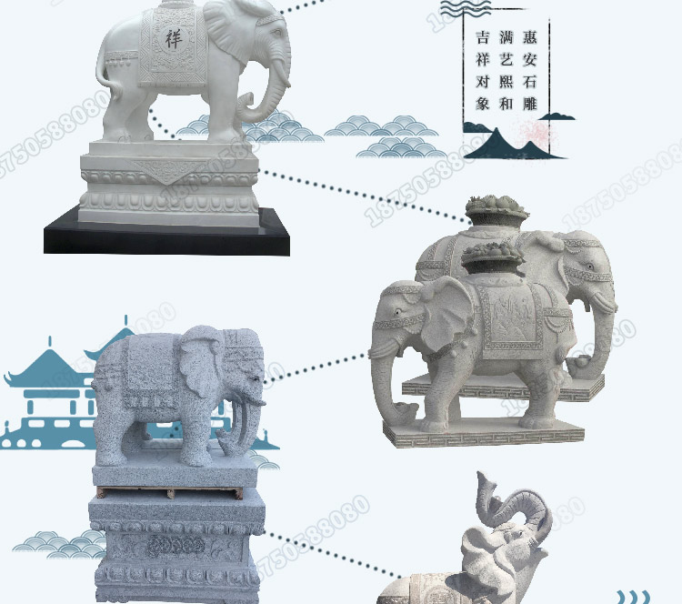福建惠安石雕大象,惠安石雕大象厂家