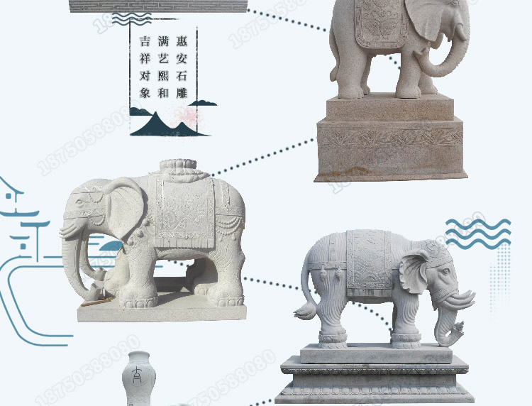石材大象,如意招财石雕大象,石材大象底座浮雕