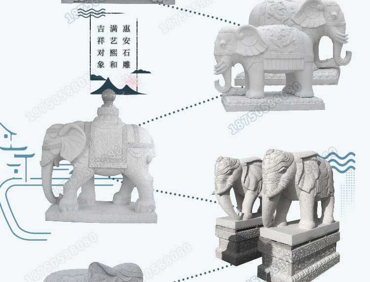 石材大象,福建石材大象,石材大象招财进宝