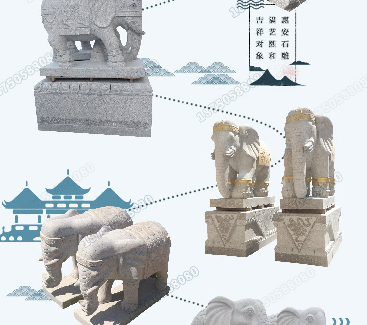 石头大象,招财雕刻石头大象,石头大象雕刻厂家