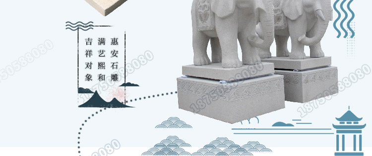 石制大象,风水大象摆件,招财风水摆件大象雕塑
