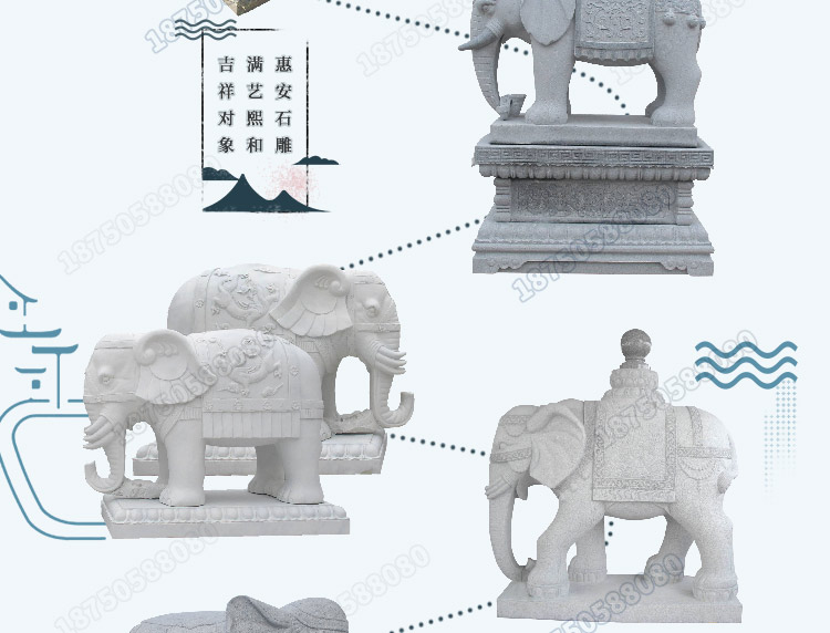 石材大象,镇宅石材大象,泉州白石材大象