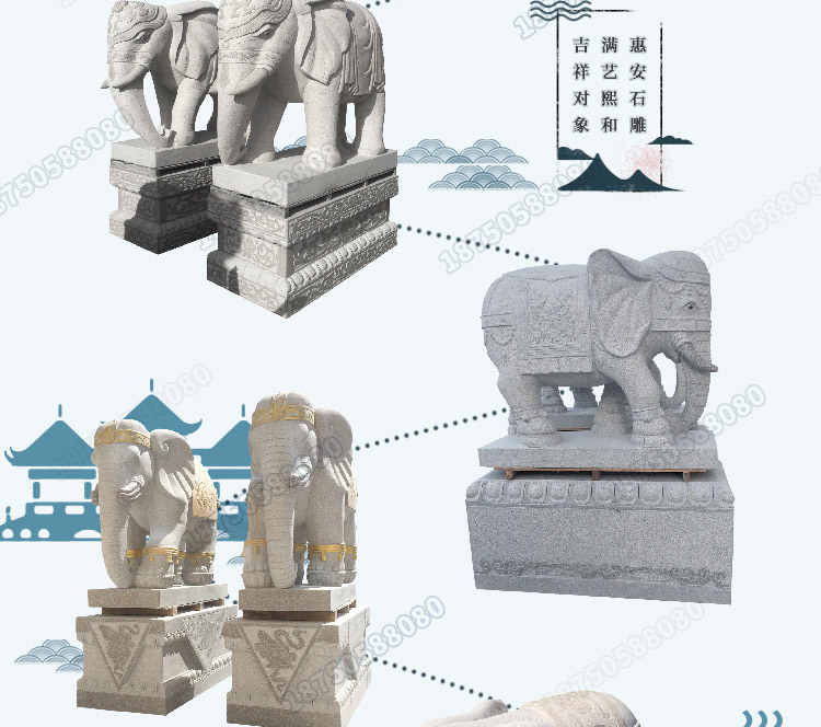 石雕大象摆件,石雕大象一对