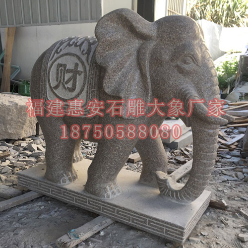国内主要的石雕大象产地介绍