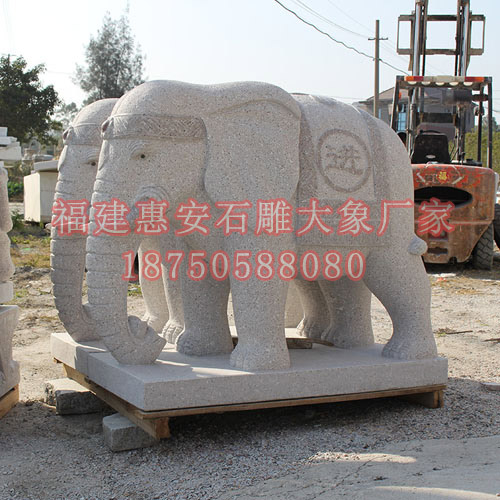定做非常用石材品种雕刻大象的流程