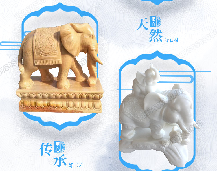 白色六牙石象,六牙石雕大象,石雕大象佛教雕塑