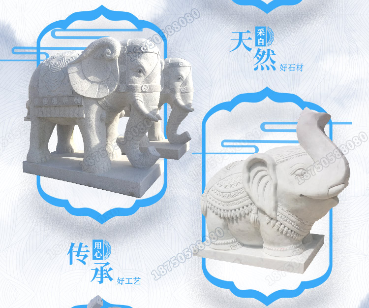 六牙白象,佛教题材石雕大象